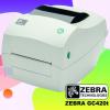 Printer Barcode Zebra Murah Terbaik